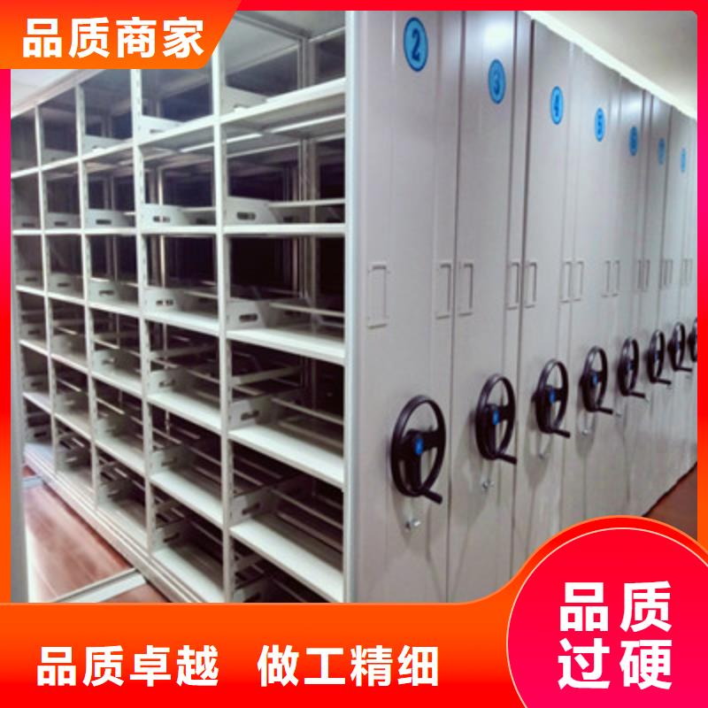 买档案库房密集架-实体厂家可定制