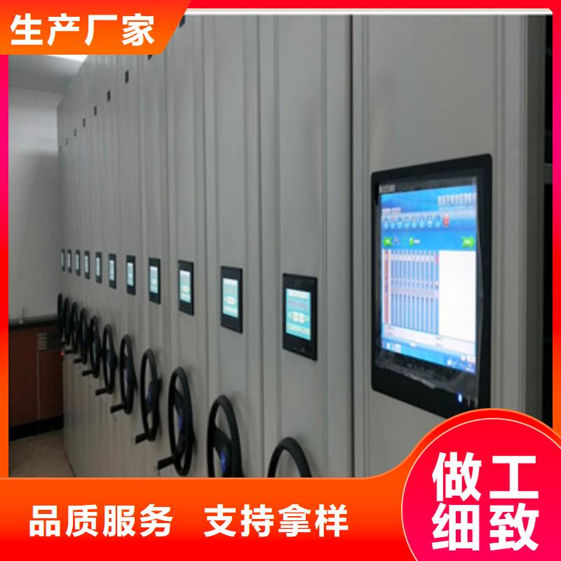 档案袋密集柜老客户回购较多