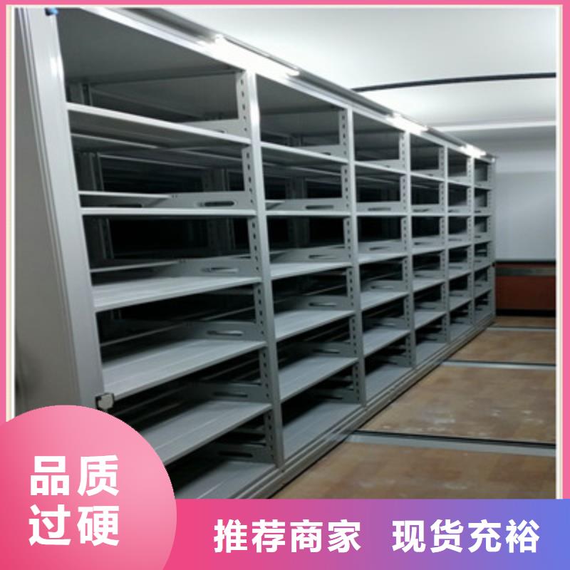 五层双面档案架-发货快