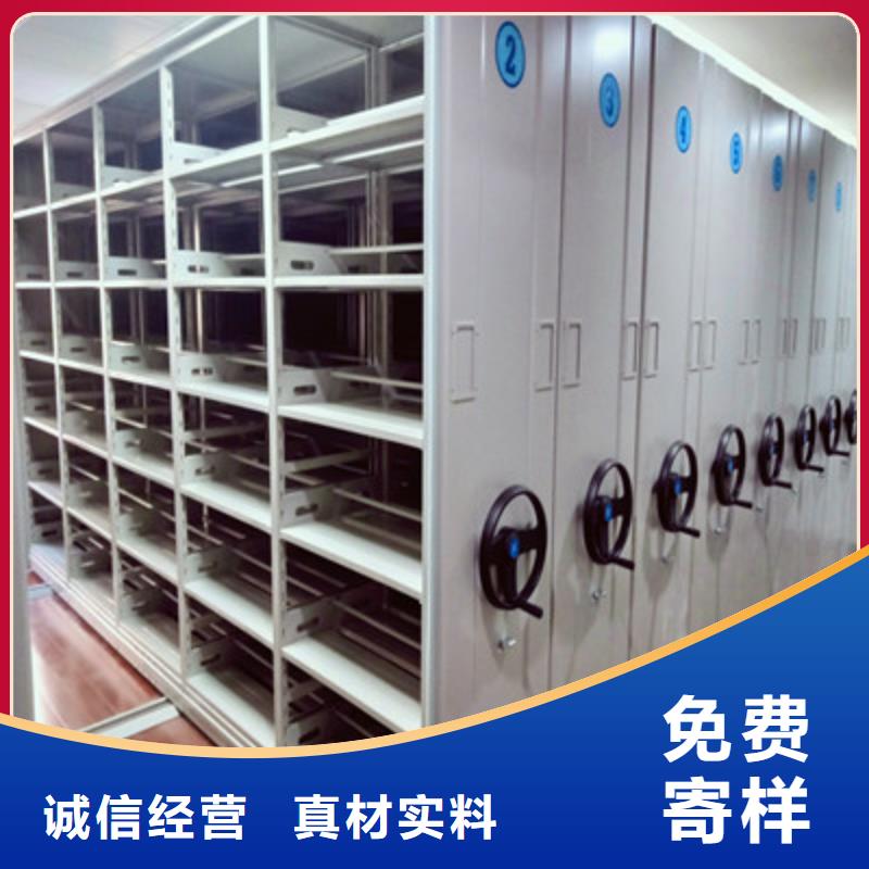 定制文件档案柜_精选厂家