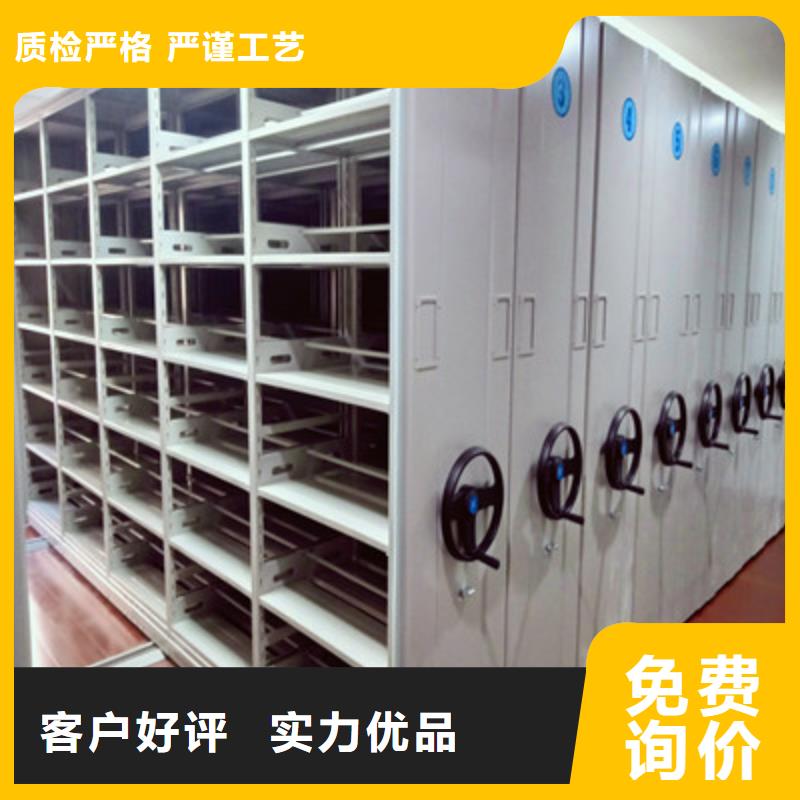 规格齐全的直列式档案密集架供货商