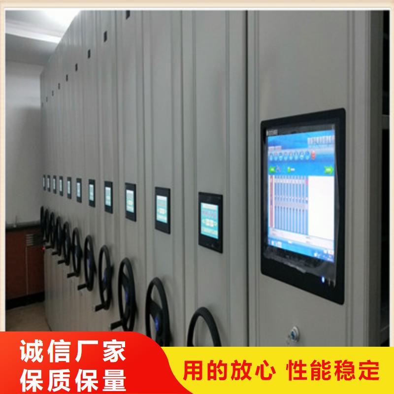 定做手摇密集架的当地厂家