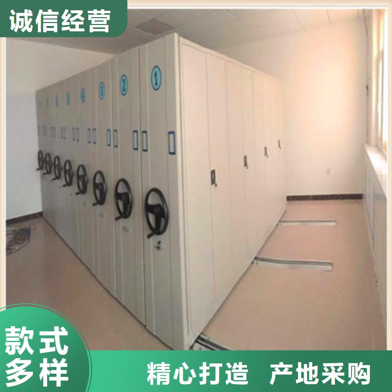 仓库密集货架今日价格
