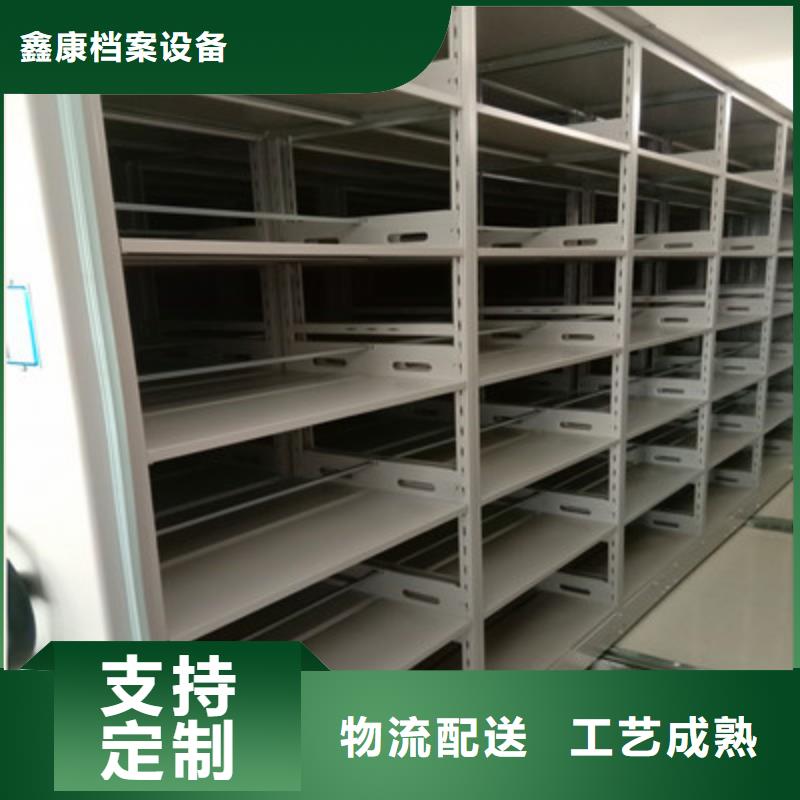 保密资料柜厂家，直销