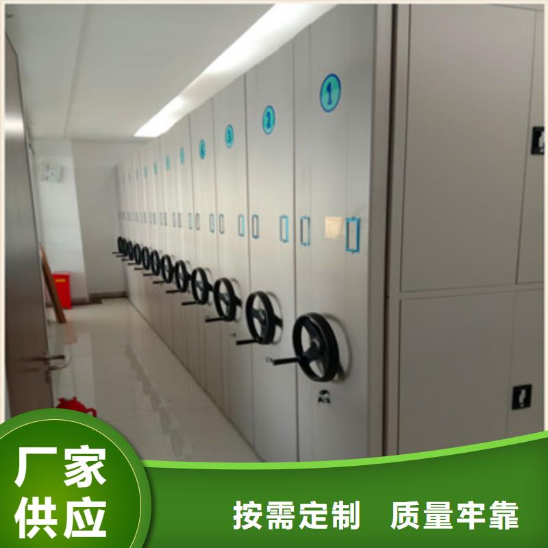 生产五层双面档案架的基地