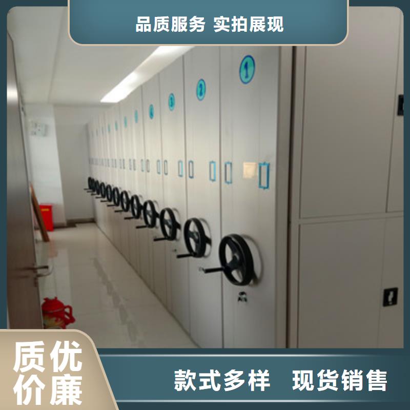 优惠的手动型密集架厂家