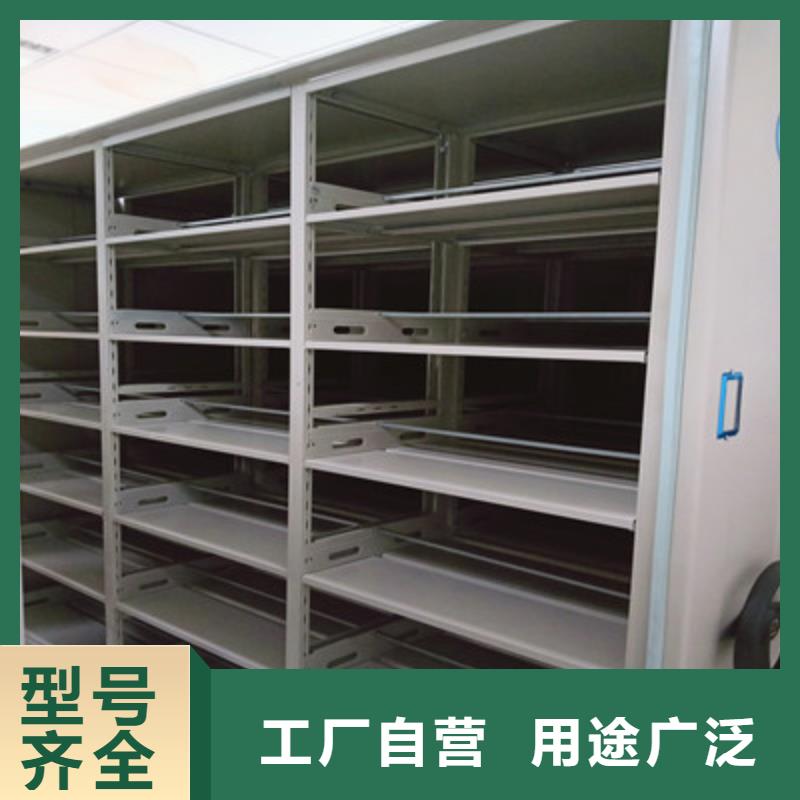 图书室智能密集柜工厂