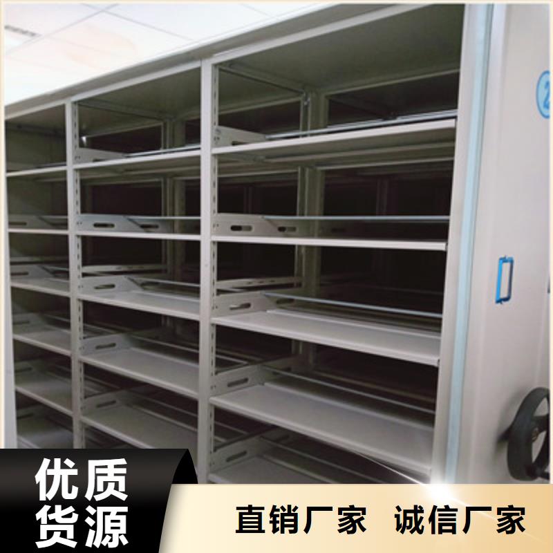 智能自动档案柜-我们是厂家！