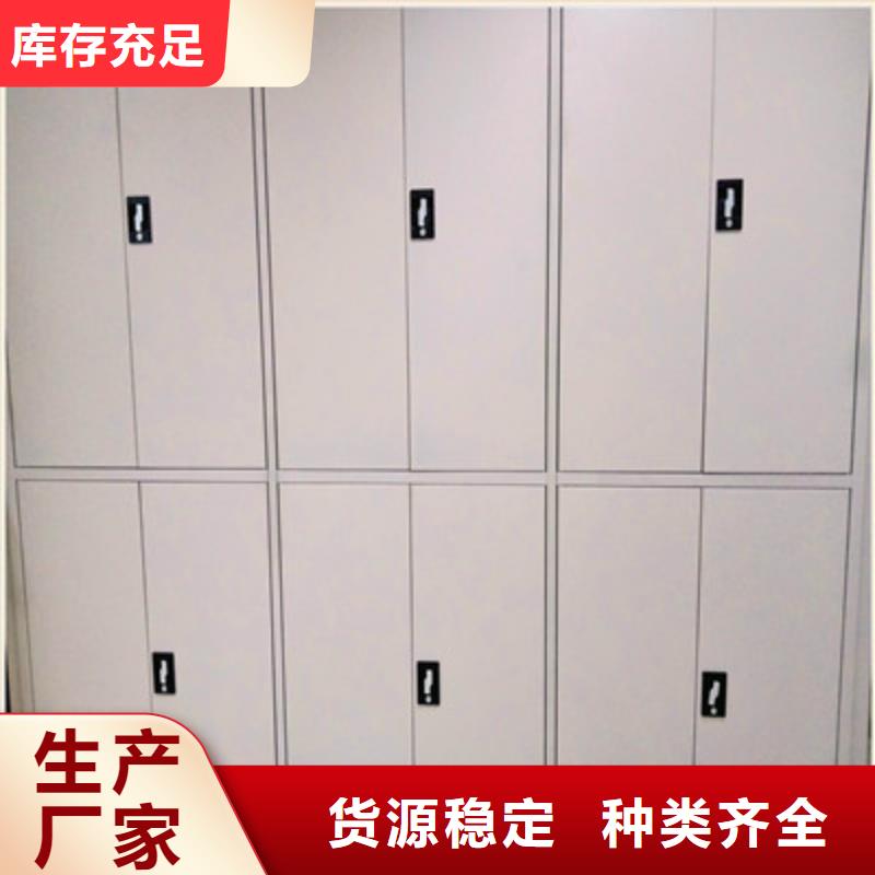 手动手摇密集架样式众多