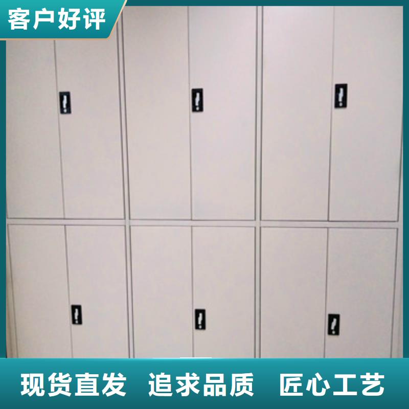 自选层档案柜批发价格