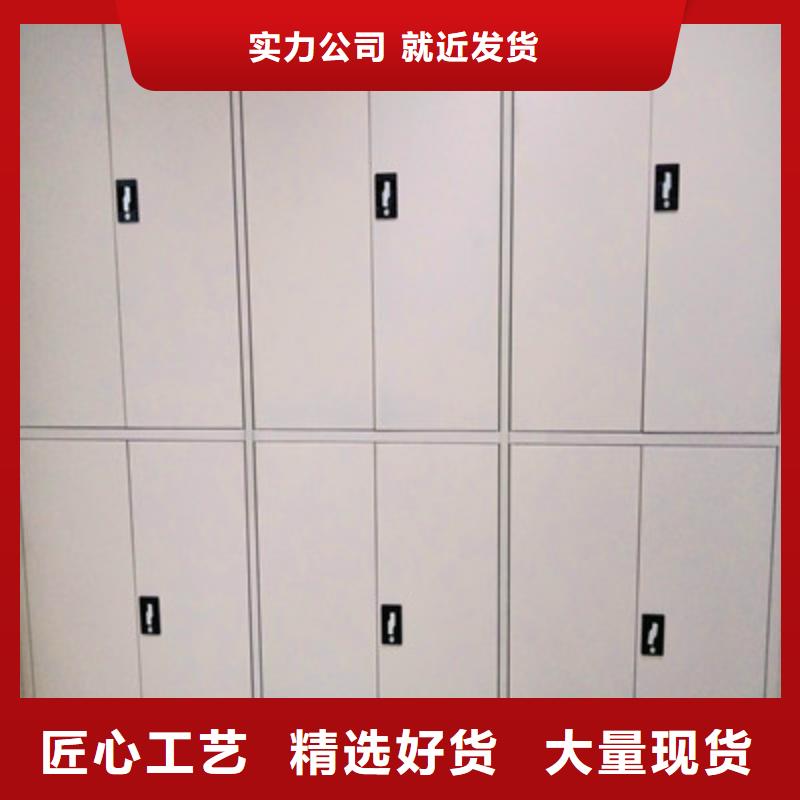 档案室轨道文件柜、档案室轨道文件柜生产厂家