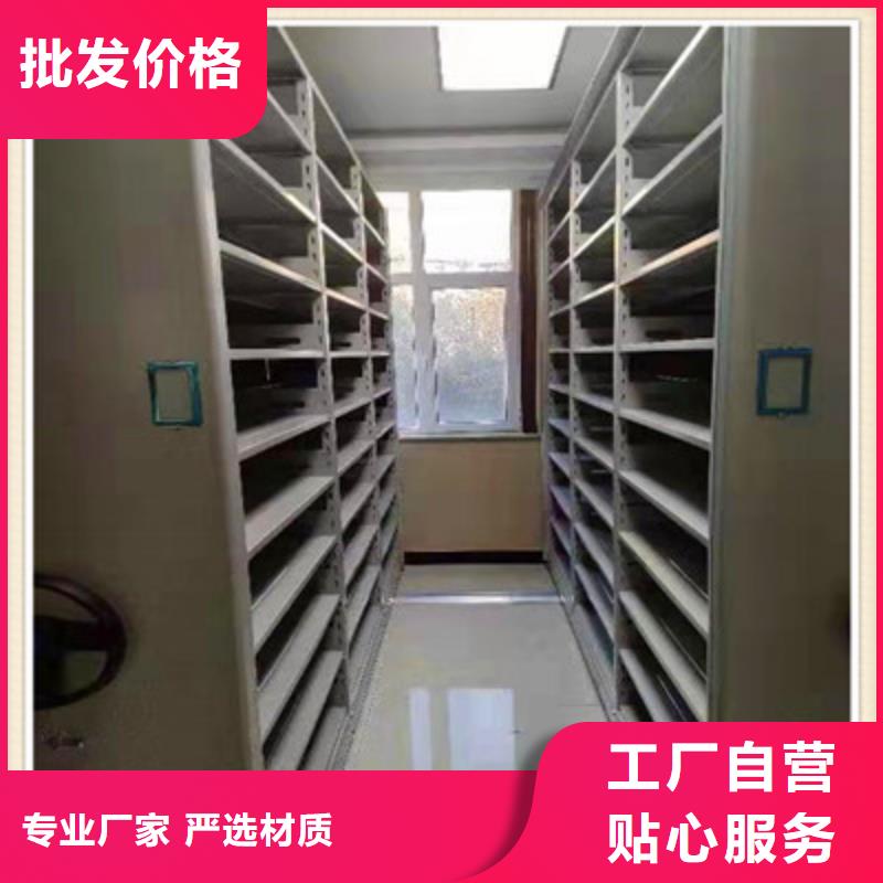 优选：智能型电动密集架供货商