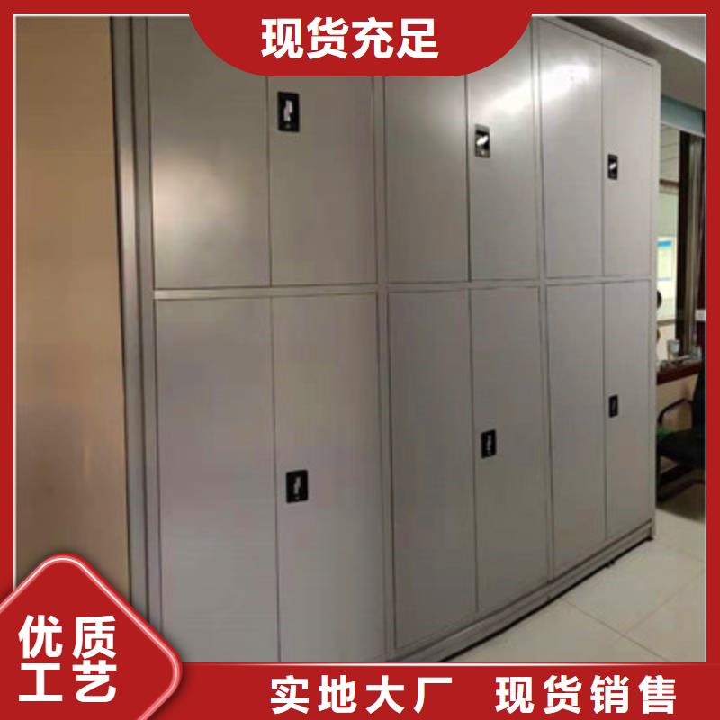 畅销的文件档案柜生产厂家