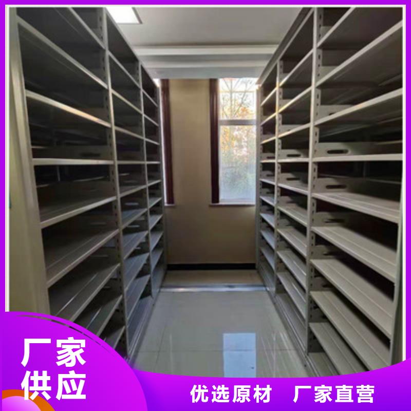 五层双面档案架-发货快