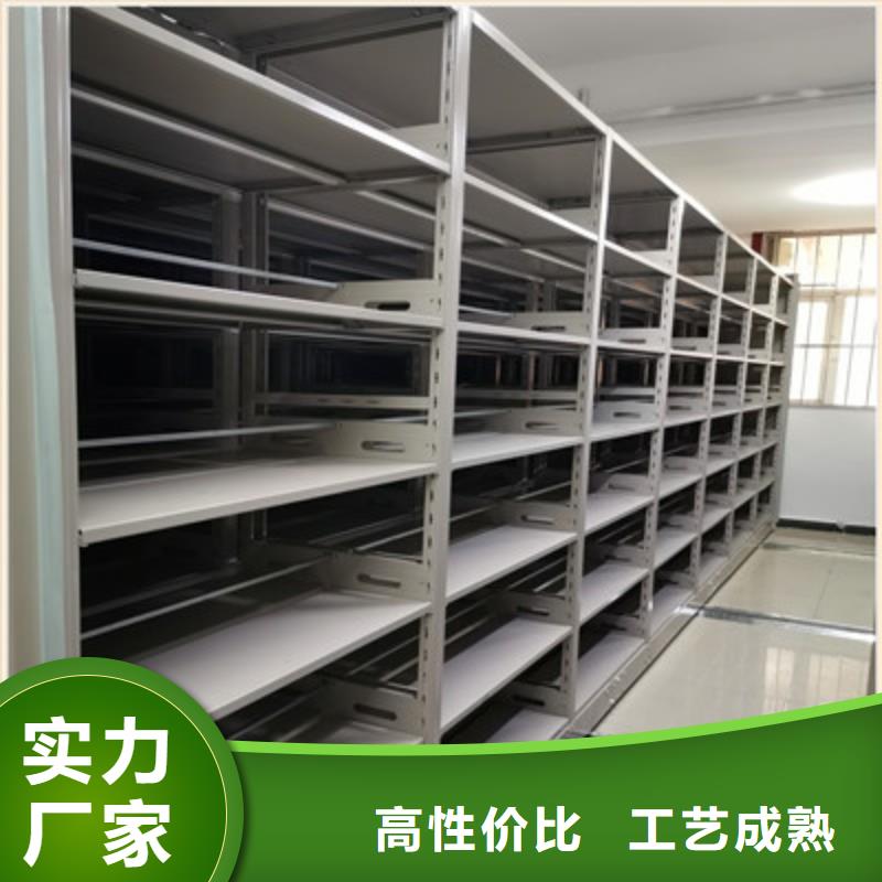 蜡片密集柜厂家服务热线