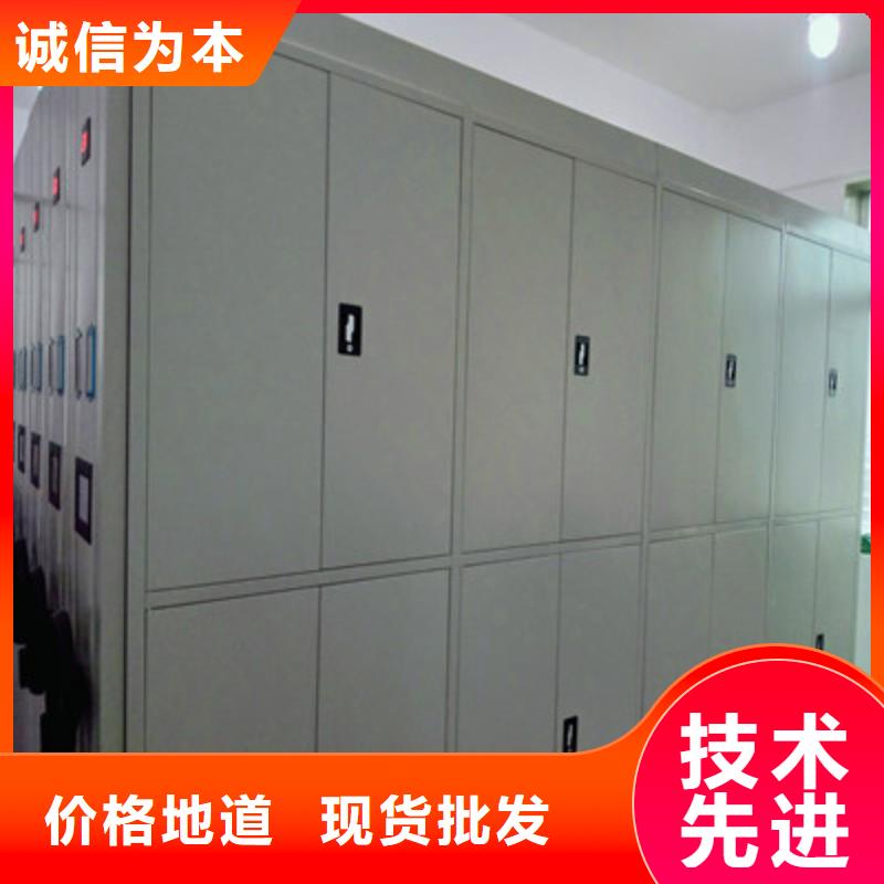 加盟费多少【鑫康】智能档案电动密集架