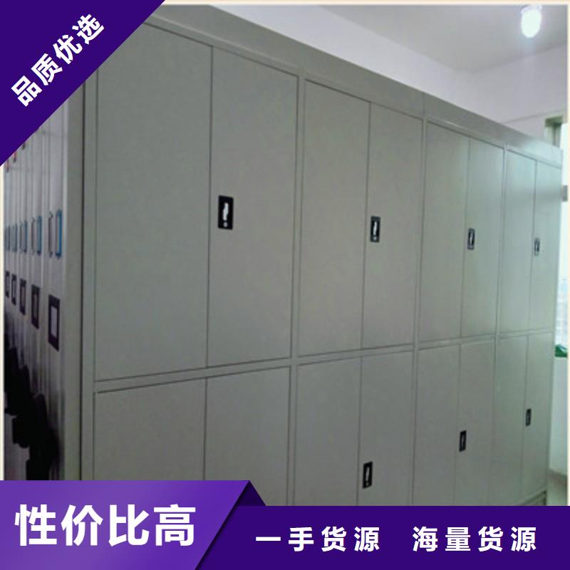 专业销售磁带密集柜-价格优惠