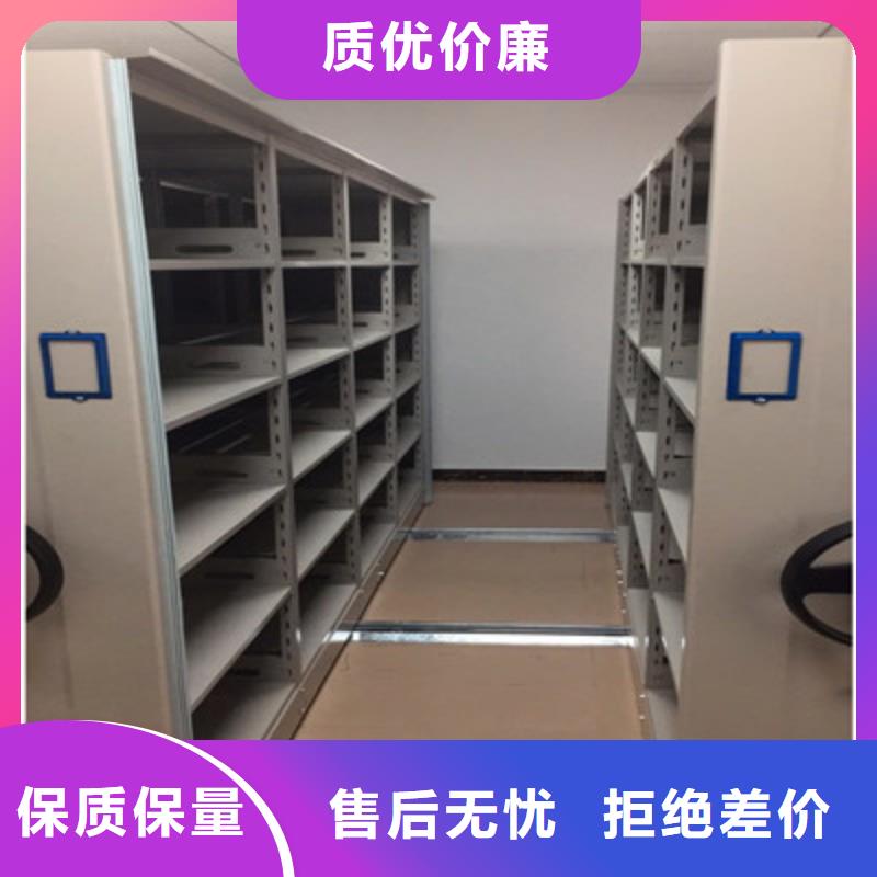 全封闭式档案柜市场报价