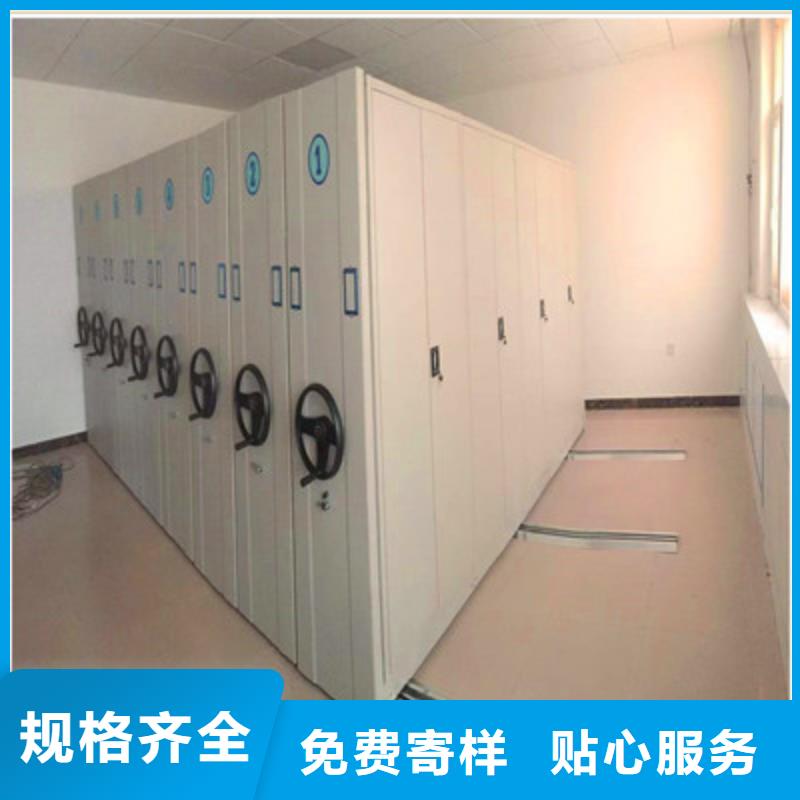 全封闭式档案柜市场报价