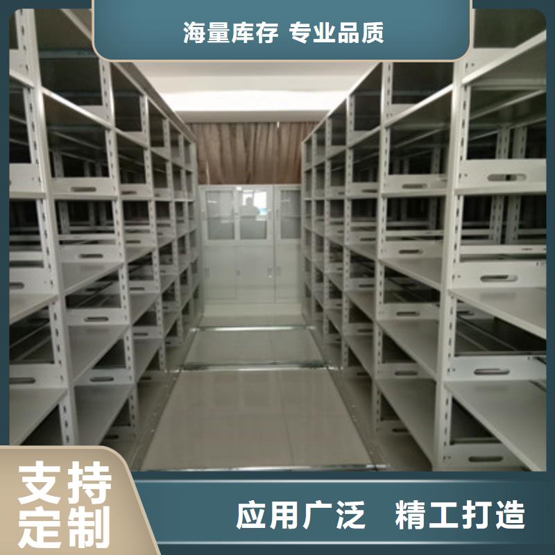 手摇密集移动柜厂家特惠
