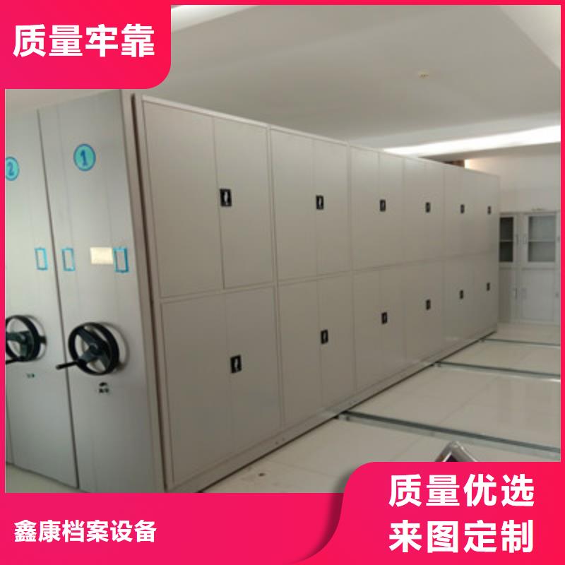 智能型档案馆密集柜产品案例