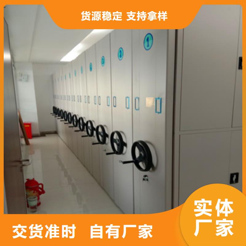 油画密集柜常规货源充足