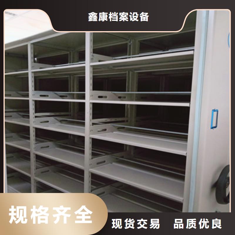 智能电表库密集架现货直发