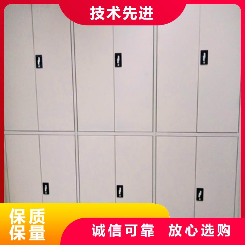 智能电表库密集架现货直发