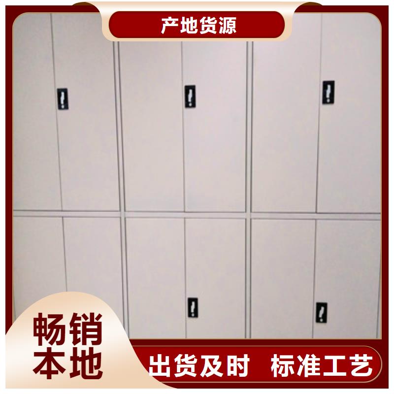 密集手动型档案柜真诚的服务