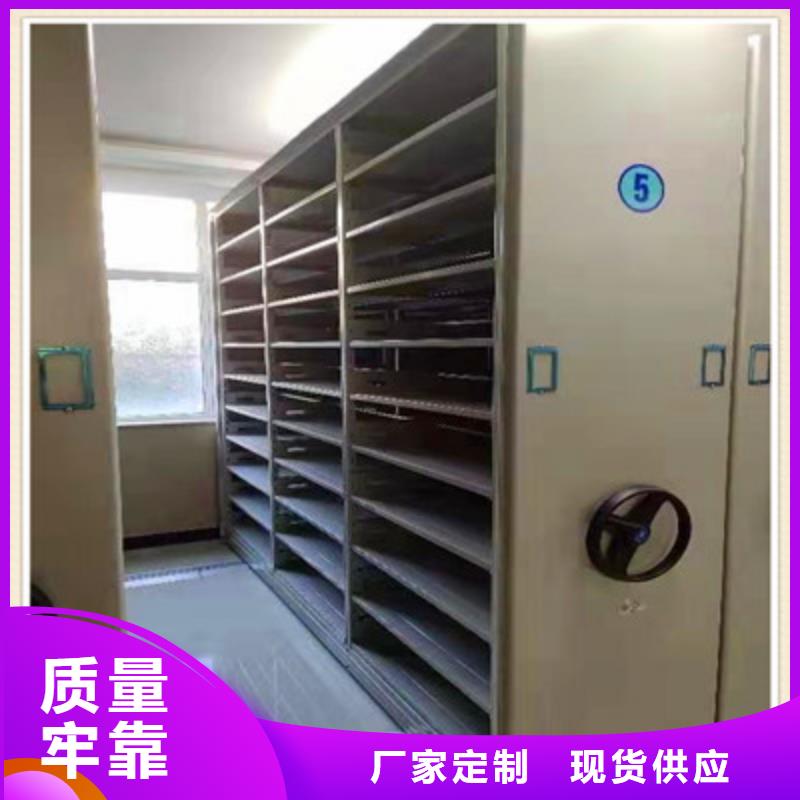 专业销售保密文件柜-保量