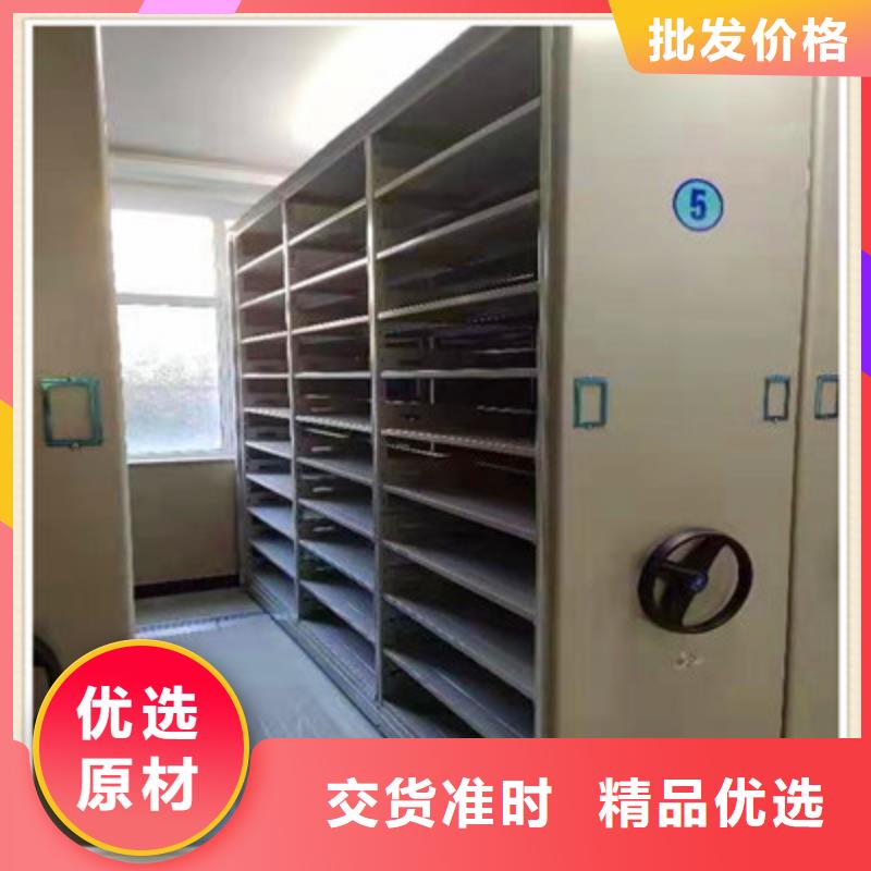 档案手摇密集架现货直销