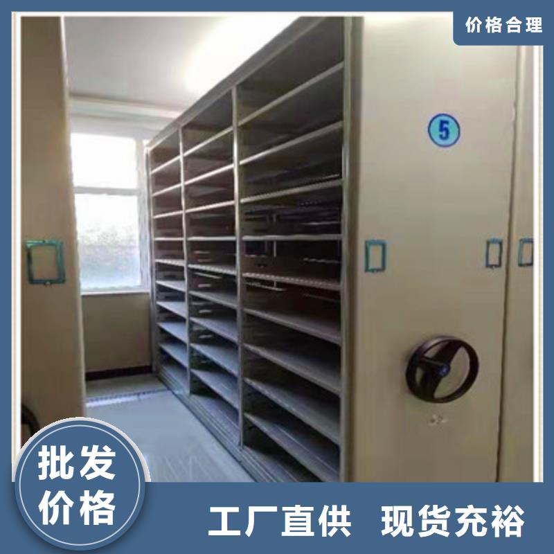 现货供应钢制双面双联档案架_诚信厂家
