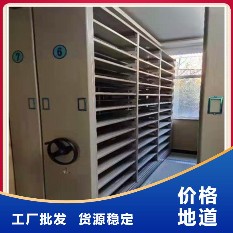 买半封闭密集架必看-质量有保障