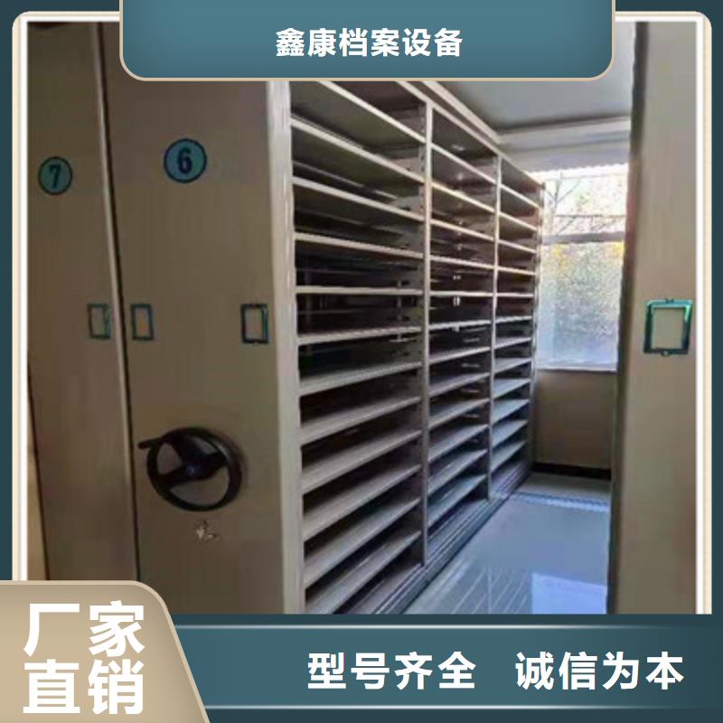 优选：文件密集柜公司