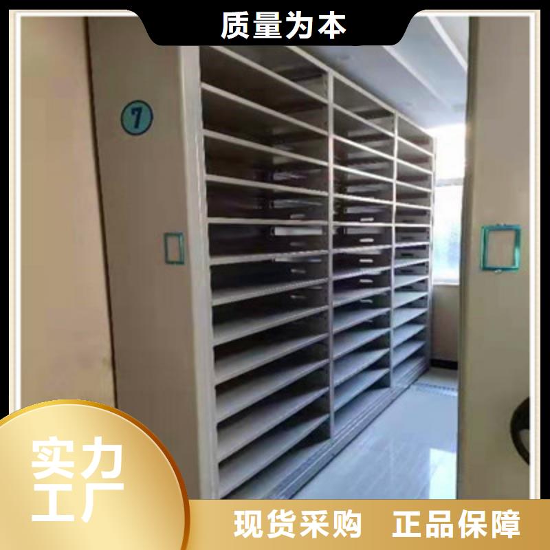 箱式档案密集柜远销海外