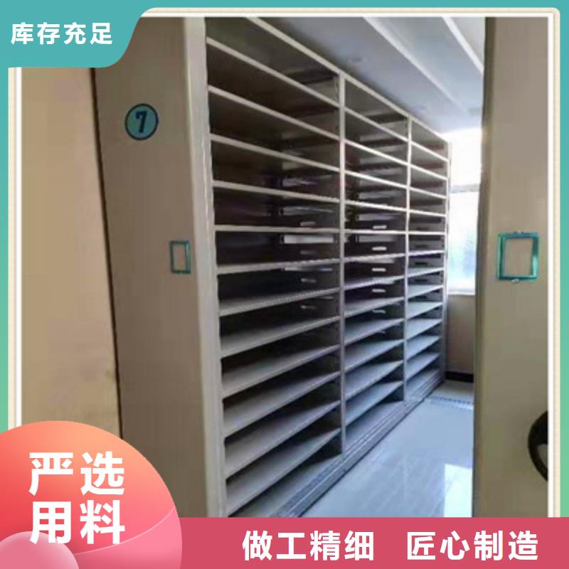 五层箱式密集架工厂