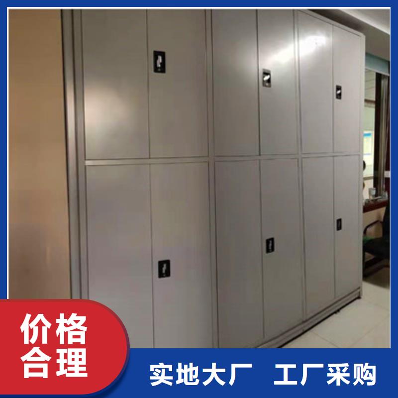 更多用户选择全封闭移动档案架