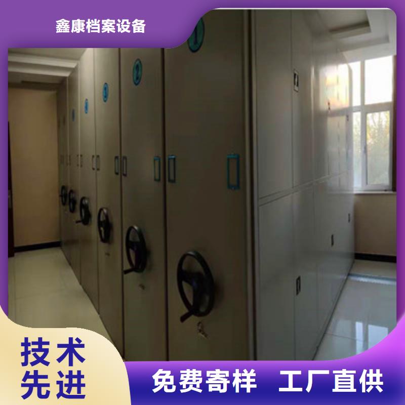 手动手摇密集架如何购买