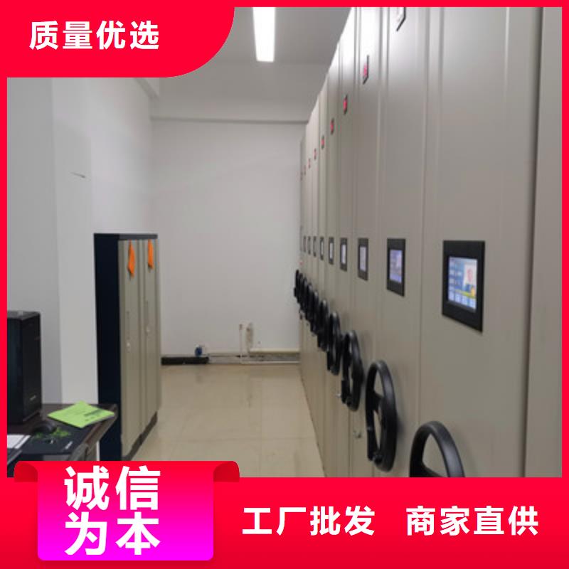 普通密集架大型厂家直销