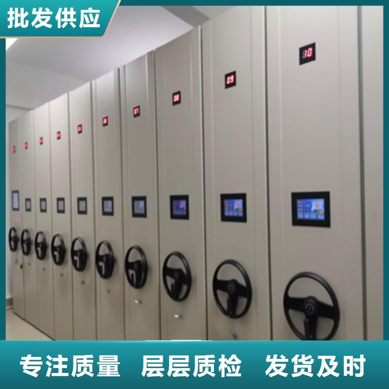 新闻：档案室档案架厂家