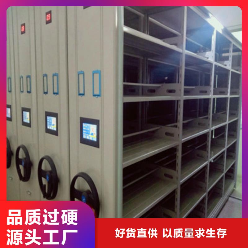 五层箱式密集架工厂