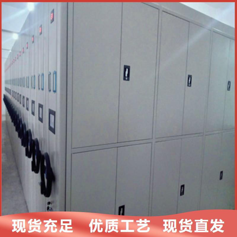 智能电表库密集架现货直发