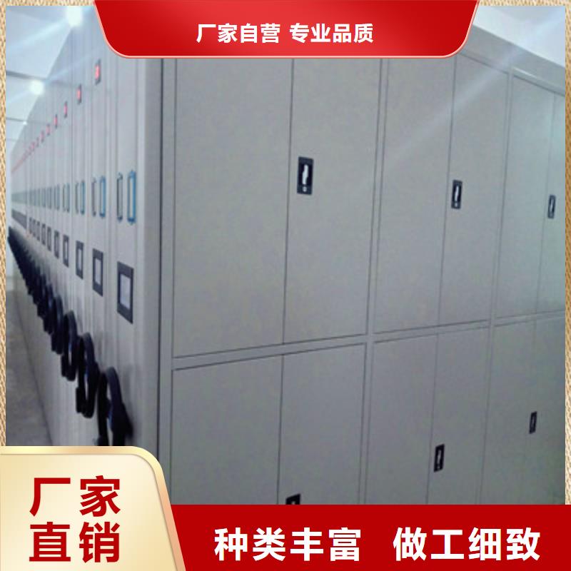 机械式手摇密集柜厂家-生产销售一体