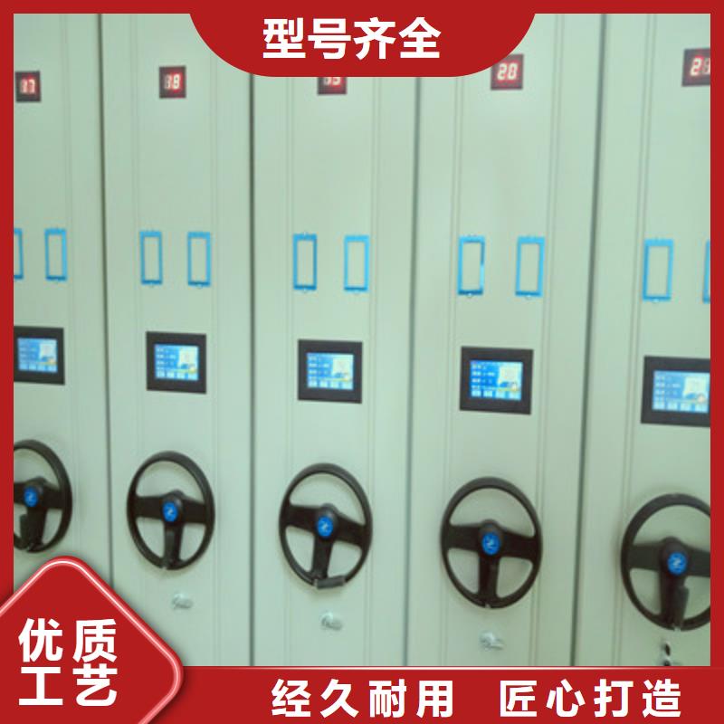 档案馆密集柜今日价格