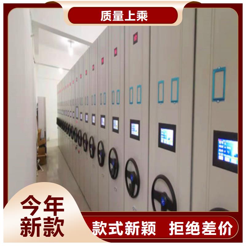 找古籍书库樟木密集柜【无中间商】