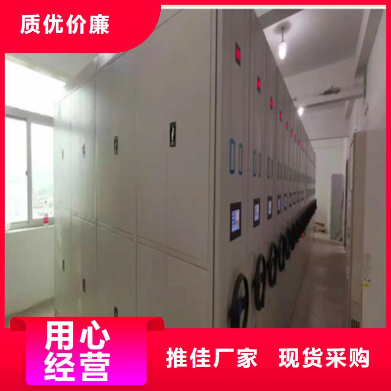 经验丰富的密集手动柜销售厂家
