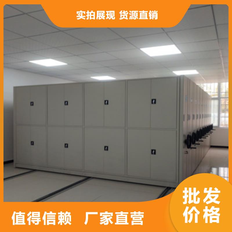 生产仓库密集货架_精选厂家
