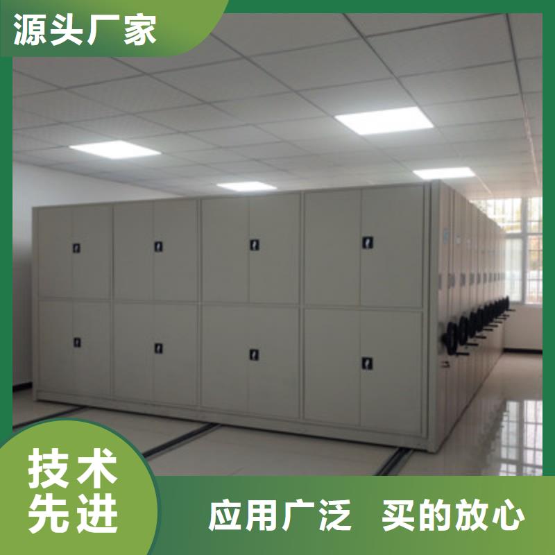 档案室智能一体密集柜-档案室智能一体密集柜口碑好