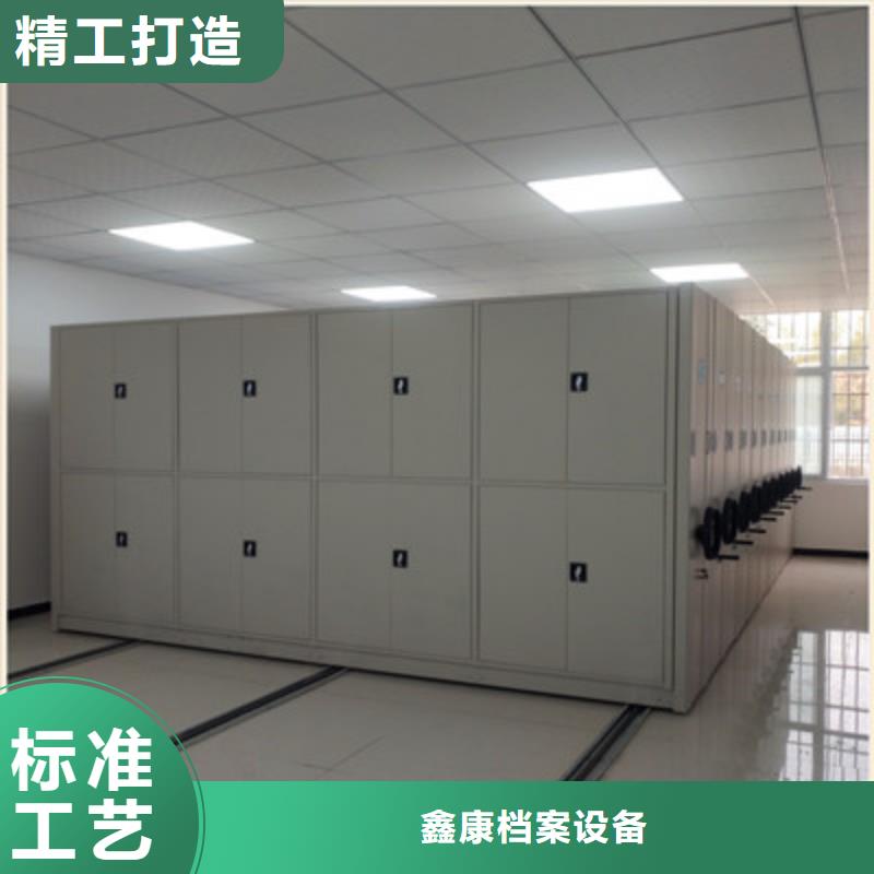 普通密集架大型厂家直销