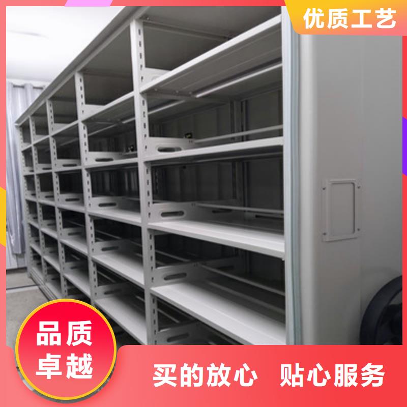 智能电脑档案柜品牌厂家-放心选购